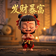 朋友醉驾要我做担保人会有什么影响会坐牢吗